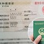 Quốc Tịch Trung Quốc Được Miễn Visa Những Nước Nào