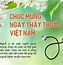 Thiệp Chúc Mừng 27 Tháng 2